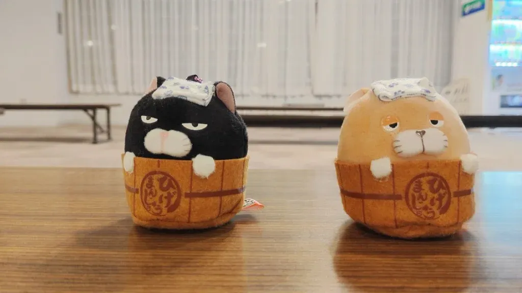 ゲットしたひげまんじゅうのぬいぐるみ